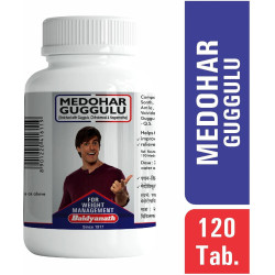 Medohar Guggulu Baidyanath | Metabolizm i Trawienie | OrganicLab.pl