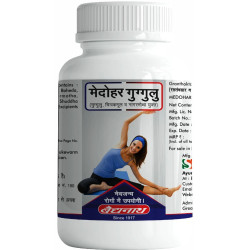 Medohar Guggulu Baidyanath | Metabolizm i Trawienie | OrganicLab.pl