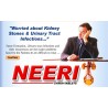 Neeri Aimil - Multi Herbal Formulae | Extremely effective in treatment of Urinary Tract Infection (UTI)