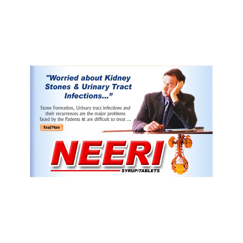 Neeri Aimil - Multi Herbal Formulae | Extremely effective in treatment of Urinary Tract Infection (UTI)