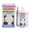 Medohar Guggulu Baidynath 700 mg. - Probably the best Herbal treatment for Weight Loss-120 tabs.