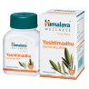 Yashtimadhu Himalaya - Helps is Ulcer and hiperacidity