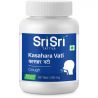 Kasahari Vati Sri Sri (250 mg.) - Przeziębienie, ból gardła, kaszel (również alergiczny)