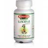 Baidyanath Kanchnar Guggulu - Supports actively  immunological and lymphatic systems