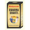 Swarna Shakti Ras Baidyanath -