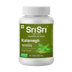 Kalamegh (500 mg.) Sri Sri - Ayurvedische Unterstützung bei viralen Infektionen, viralen Fieber