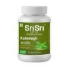 Kalamegh (500 mg.) Sri Sri - Ayurvedic aid in viral infections, viral fever