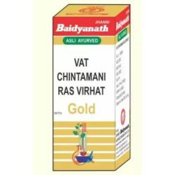 Baidyanath Vat Chintamani Ras Virhat with Gold