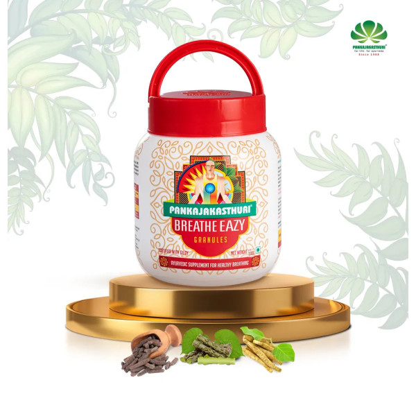 Breathe Eazy | helps naturally in Asthma and upper respiratory problems Breathe Eazy | helps naturally in Asthma and upper respiratory problems