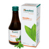 Vasaka Himalaya | Effective respiratory natural care