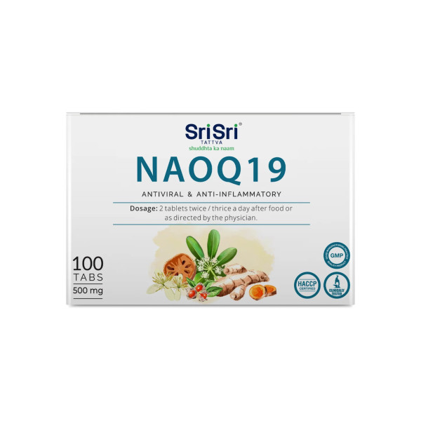 NAOQ19 Sri Sri (500 mg.) | Herbs & Spices helping in building self defence mechanism
