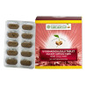 Vyoshadi Gulgulu Tablets – Ayurvedic Detox & Joint Support