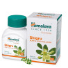 Shigru Himalaya | reduces joint stiffness