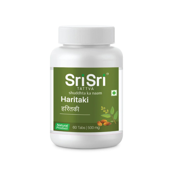 Haritaki (500 mg.) Sri Sri Tattva - Helps in all intestine problems, Lyme desease and not only Haritaki (500 mg.) Sri Sri Tattva - Helps in all intestine problems, Lyme desease and not only
