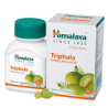 Triphala Himalaya – Natural Supplement for Digestion and Detox | OrganicLab.pl