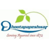 SHREE DHOOTAPAPESHWAR